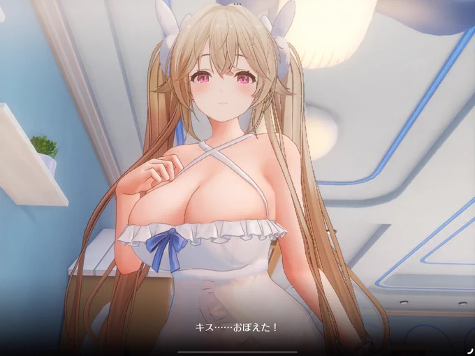 親密度12になった。これは本当に大丈夫ですか?? #アズールレーン 
