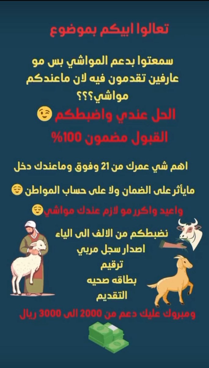 SERVlCE5's tweet photo. https://t.co/iizB4abBQd