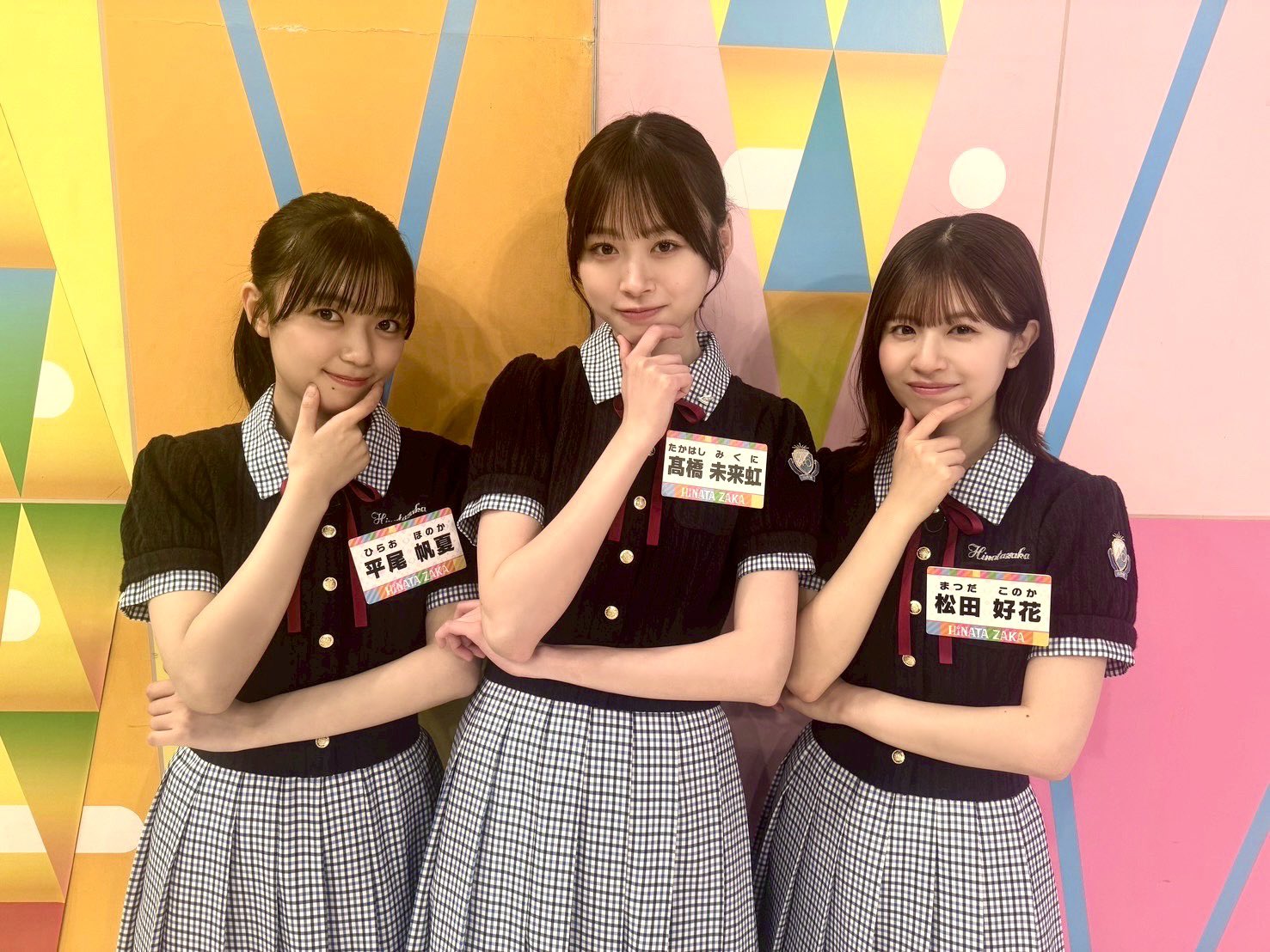 日向坂46 (@hinatazaka46) / X