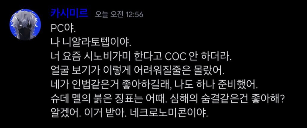 myam6644's tweet photo. https://t.co/Liok1vUymb