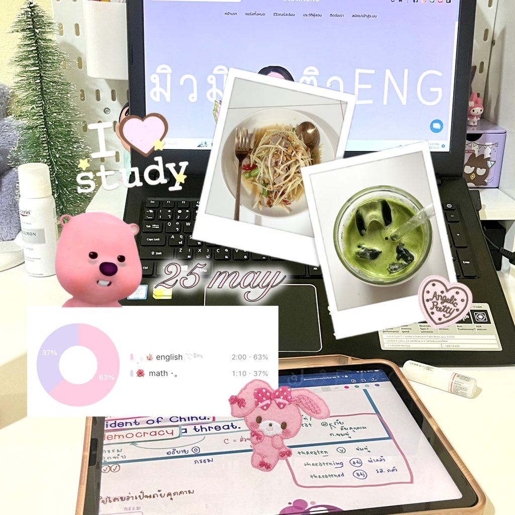 ファング ❀ ˙ 𓈒 tweet media