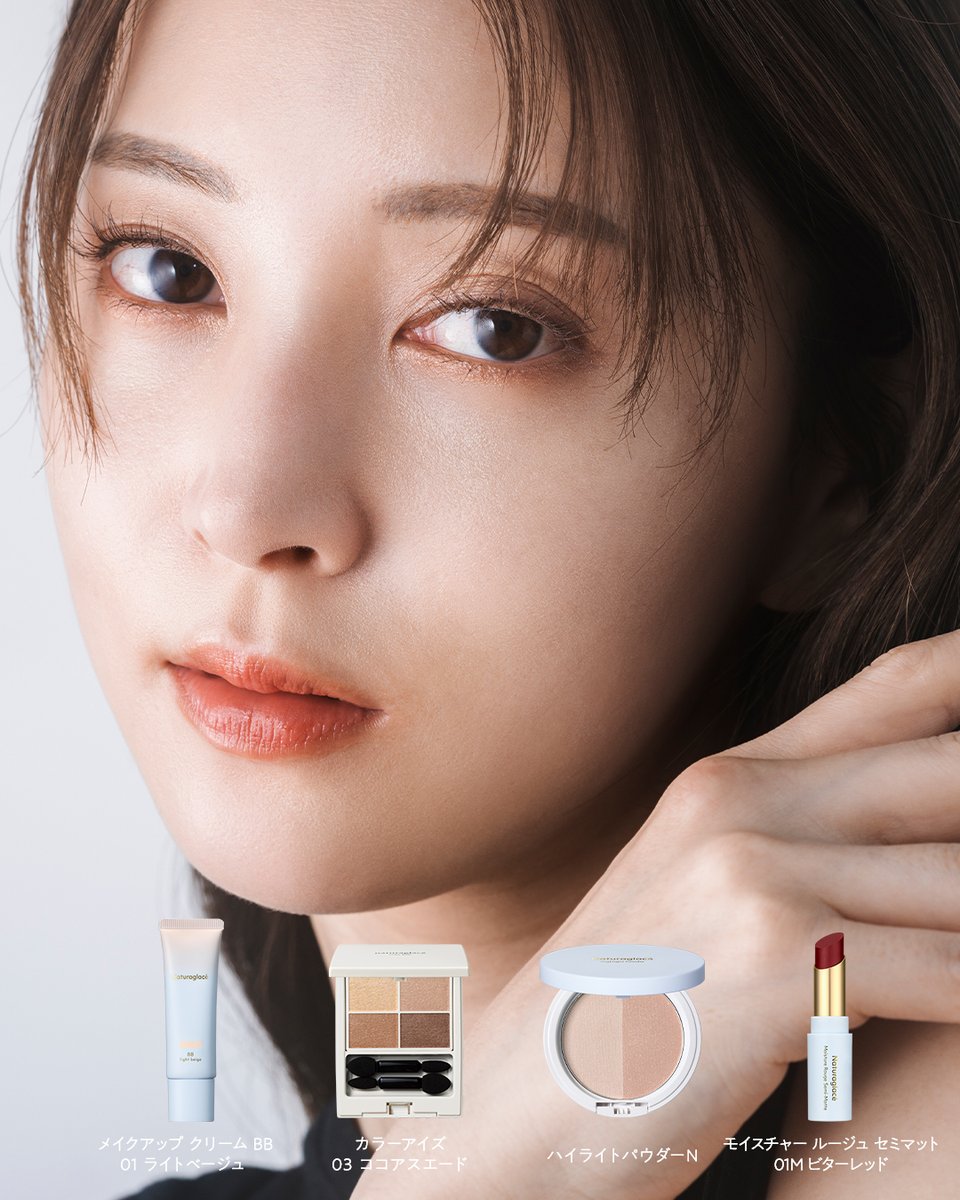 1本で“完全無垢な素肌”を演出する メイクアップ クリーム BB。 大人ぽ