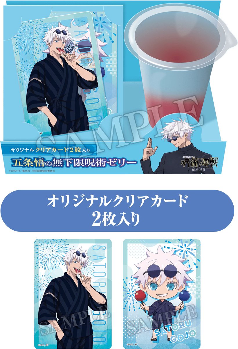 コンビニチェッカー on X