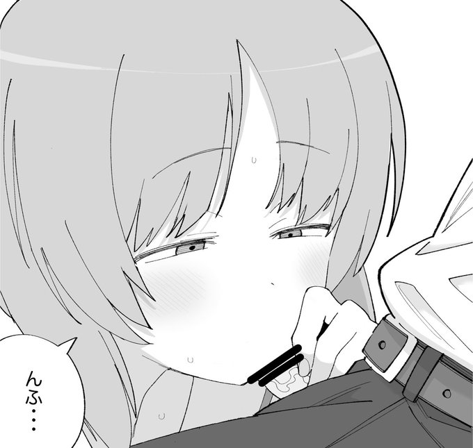 西住ちんこみせると舐めてくれるってほんとだったんだ 