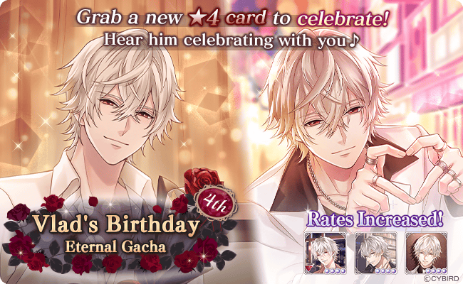 ikevamp_en's tweet photo. Ready to join Vlad's big birthday bash?๐ฅโจ๐ง
Try your luck at his Birthday Eternal Gacha and get a brand NEW โญ4 card as well as other past cards!๐๐ฐ๐๐งธ
#ikevamp
#ikevampbday
#otome https://t.co/0Ev9CbTaHs