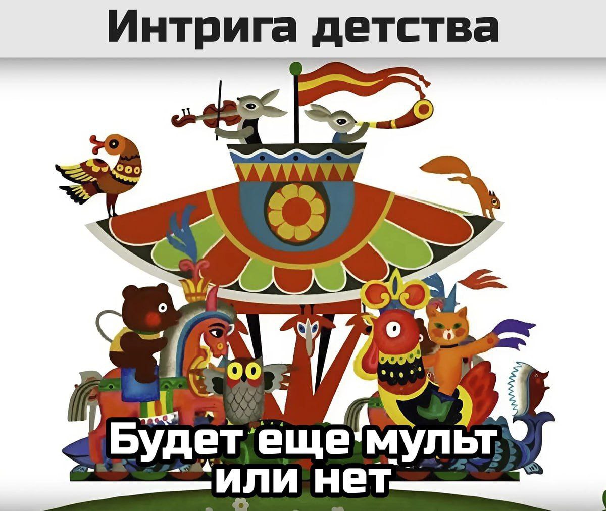 Алексей Балаганский (@nightmarex) on Twitter photo 