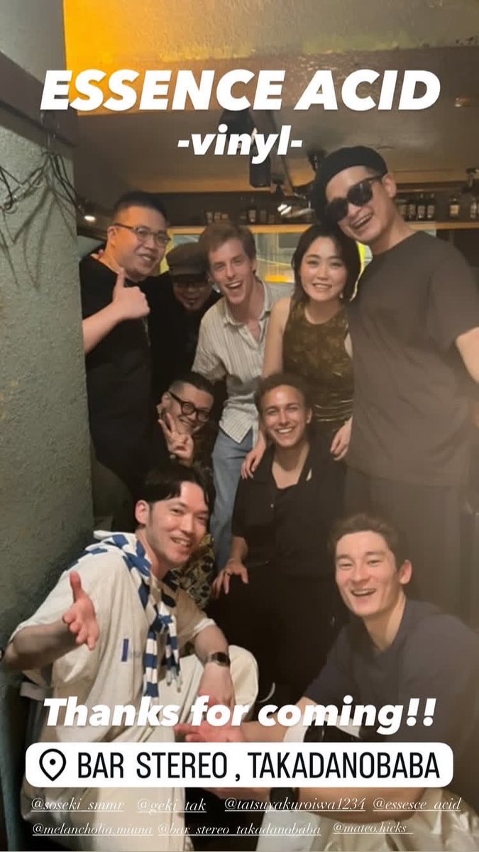ESSENCE ACIDお越しいただきました皆様ありがとうございました！
EAとの関係がスタートした高田馬場BAR STEREOでやるのは感慨深かったです！
<a href="/shimasshu_room/">SHIMA SHUN</a> たちみんな本当にありがとう！！
