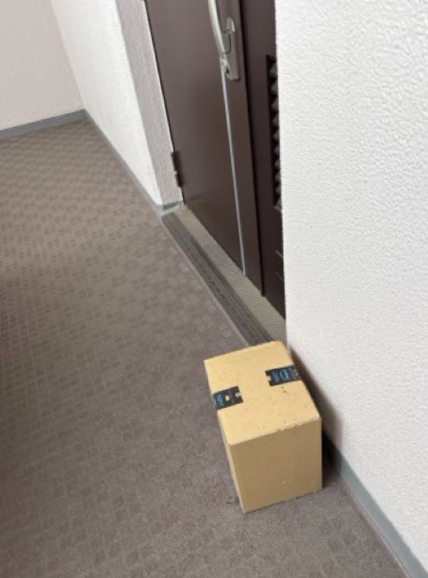 置き配盗まれて
警察に連絡
時間まで盗まれた🚓