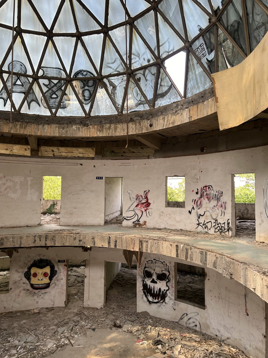 冰美式 tweet media