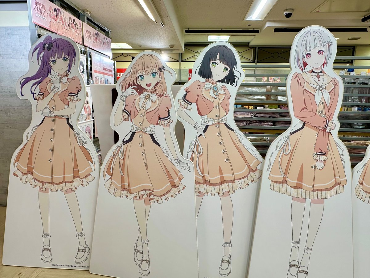 新品 蓮ノ空女学院 法被 LOFT スリーズブーケ ロフト ラブライブ 新品 蓮ノ空女学院 法被 LOFT スリーズブーケ ロフト ラブライブ