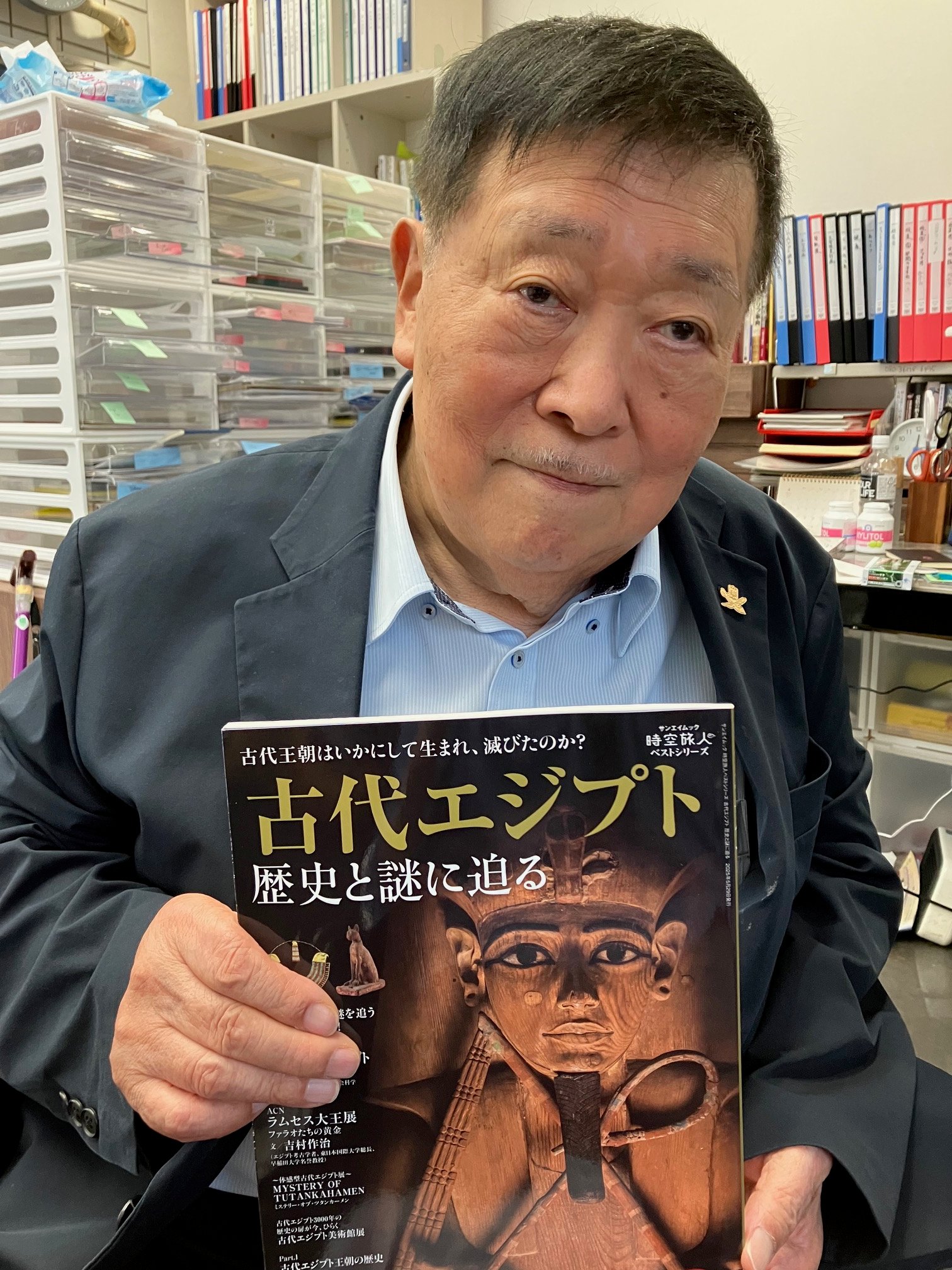 行列のできるレビュー商品、集めました。高評価アイテム 吉村作治 (@SakujiYoshimura) / X 人文+社会