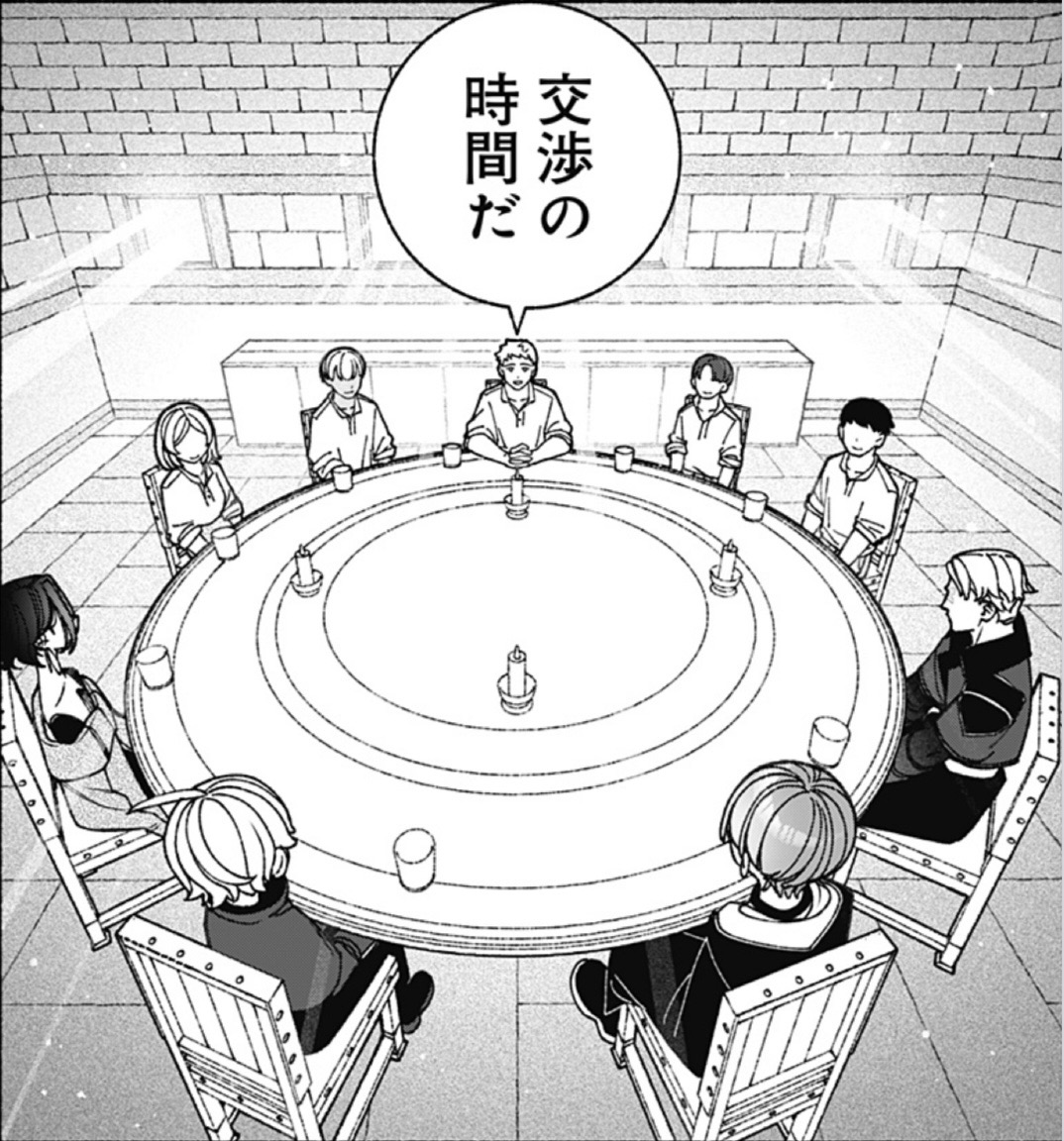 exorcistboy_PR's tweet image. ＋ー┈┈┈••⛪️••┈┈┈ー＋
『エクソシストを堕とせない』
＋ー┈┈┈••⛪️••┈┈┈ー＋

神父×ルシファーの交渉…開始👿🎉最新92話が公開されました。#エクおと 

⬇️少年ジャンプ＋にて無料公開中
shonenjumpplus.com/red/content/ec…
