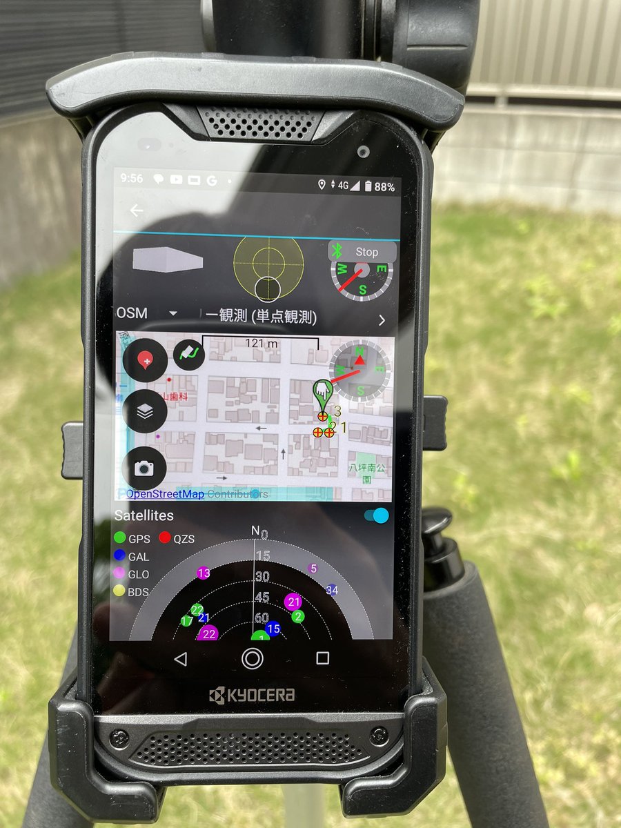 【社内研修レポート】
今月の研修は「古民家 × 3Dスキャン」！
Drogger + XGRIDSを駆使し、世界座標でスピーディかつ高精度な点群データを取得。
文化的価値をデジタルで未来に残す取り組み。
データは後ほど公開予定。乞うご期待！

#3Dスキャン #Drogger #XGRIDS #点群データ #古民家再生 #文化財