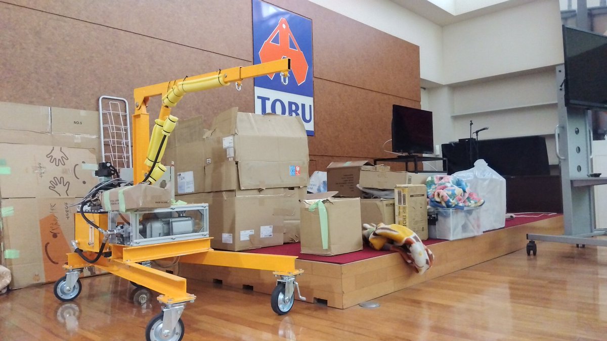バリシップ会場から荷物が帰ってきました。片付け頑張ろう！