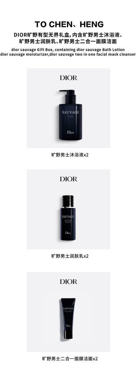 whatevers tweet media