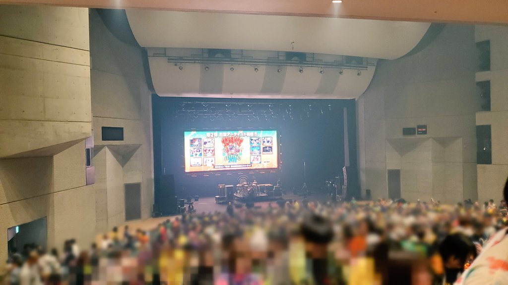 bowta1964's tweet photo. Sorry Not Sorry TOUR
三重の面影！！

朝から色々あったけど
豪雨にみまわれたけど
気持ち切り替えて楽しめたし
ぎゃん楽しかった✨

ご一緒してくれた
お二方ありがとう！！！

@anego104 
@odarico1 

#WANIMA
#四日市市文化会館 
#SNSTOUR https://t.co/BupRQ907NV