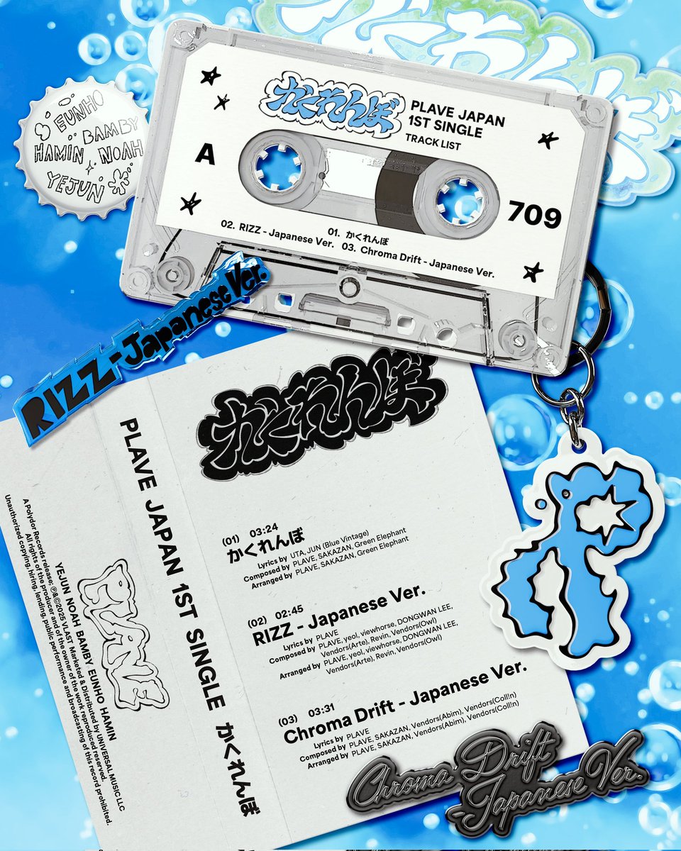 bxnggu's tweet photo. 「かくれんぼ」 — Track List revealed! From dreamy melodies to energetic reimaginings, this tape holds more than just music—it’s a journey. https://t.co/KsAojZEfgI