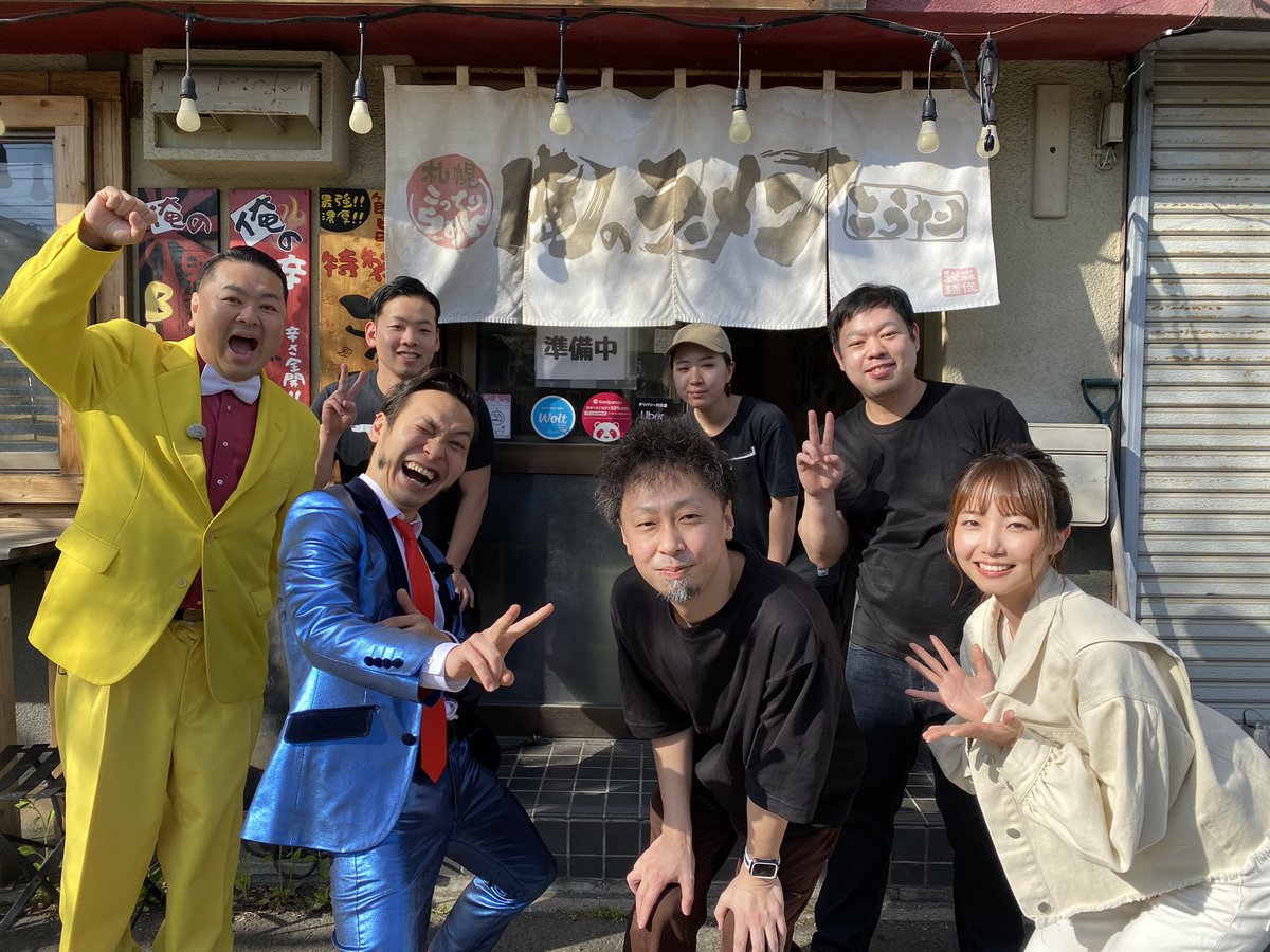ramenntsu's tweet photo. 皆様おはようございます！よろしくお願いします！ https://t.co/ztBJfY7L03