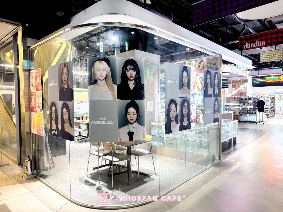 Whosfan Cafe 후즈팬 카페 on X