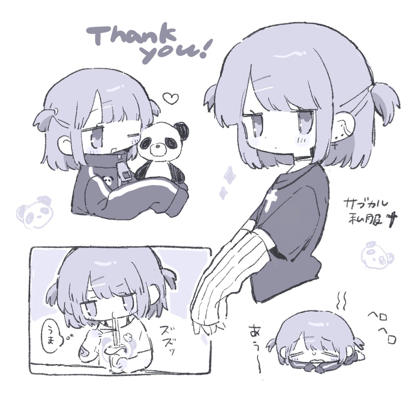 大福餅 (@daifukumc) / X