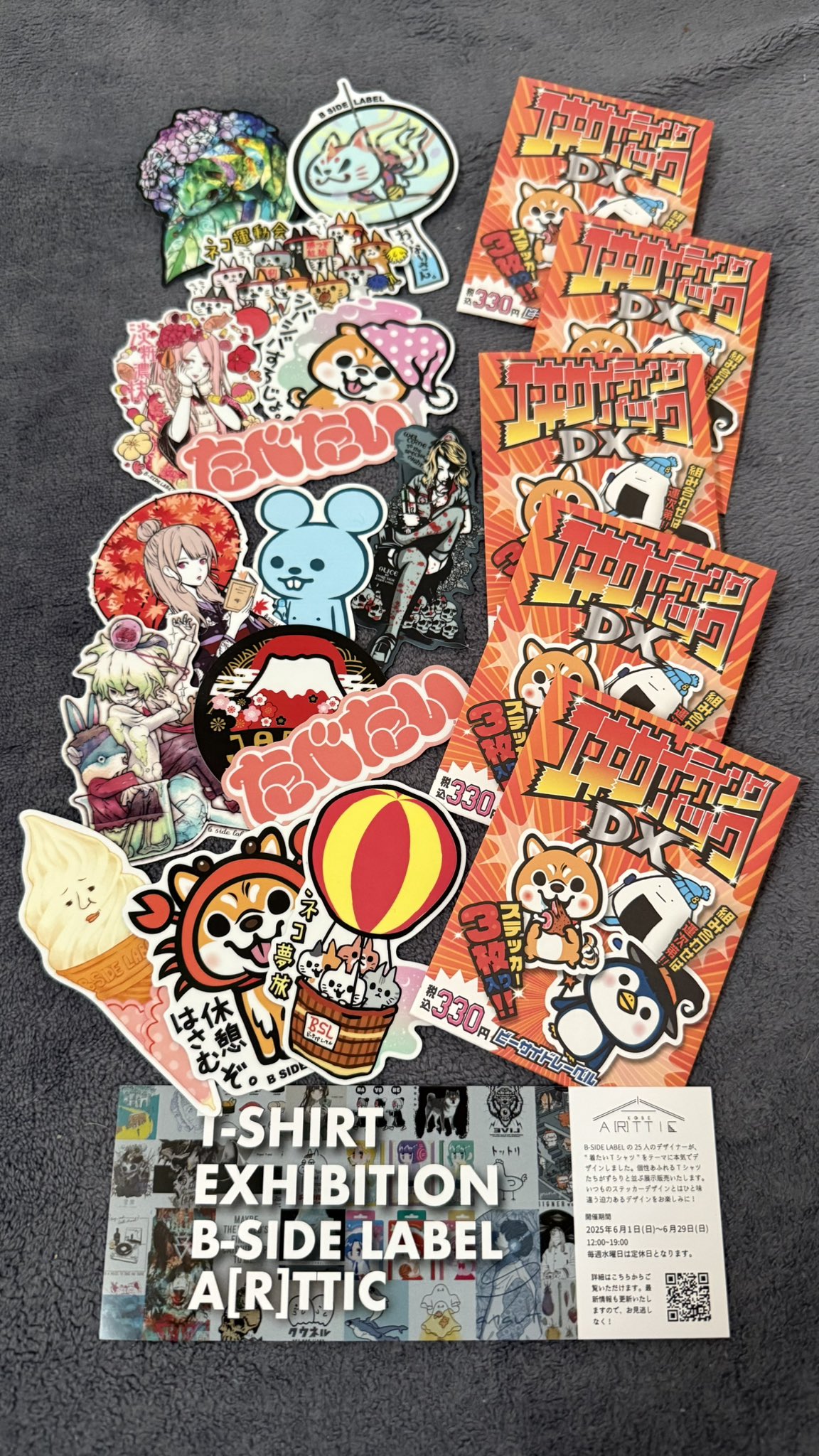 ビーサイドレーベル　佐々木昂 個展限定ステッカー ビーサイドレーベル佐々木昂 個展限定ステッカー