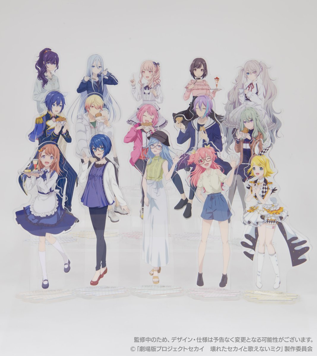 ⭐はっぴーこれくしょんくじ⭐ 「劇場版プロジェクトセカイ 壊れた