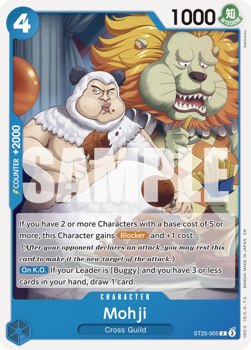 ONE PIECE - コビー　ars10+ ONE PIECE - コビー ars10+ PSA 10 One Piece Card Game 25th