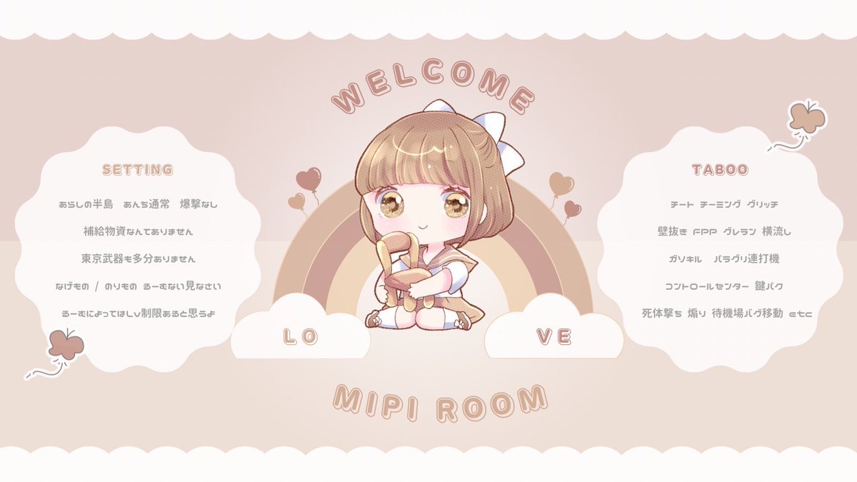 ＿＿  𝖣𝗎𝗈 𝗋𝗈𝗈𝗆 𓍯  𝗃𝗎𝗌𝗍 <a href="/mipdy_/">🪑⏦</a> 

    ››   5 / 26   ㊊   20:30
    ››   ¥ 𝟣,𝟢𝟢𝟢 - 𝟧𝟢𝟢 × 𝗉

    𝖥𝗈𝗅𝗅𝗈𝗐 𝖱𝗍  ▸ FF巻込○  𝖿𝖿 絵文字付
      ∟  🔔<a href="/B_ell7/">🔔</a>  🪑<a href="/mipdy_/">🪑⏦</a> 

    #デュオ #ひびちゃの隠れ家 🐺 . ꙳ ＿＿︎