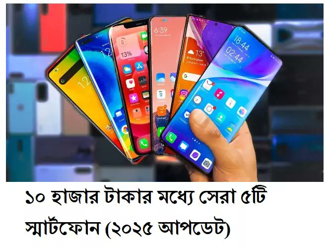 BDiNewsTV tweet media