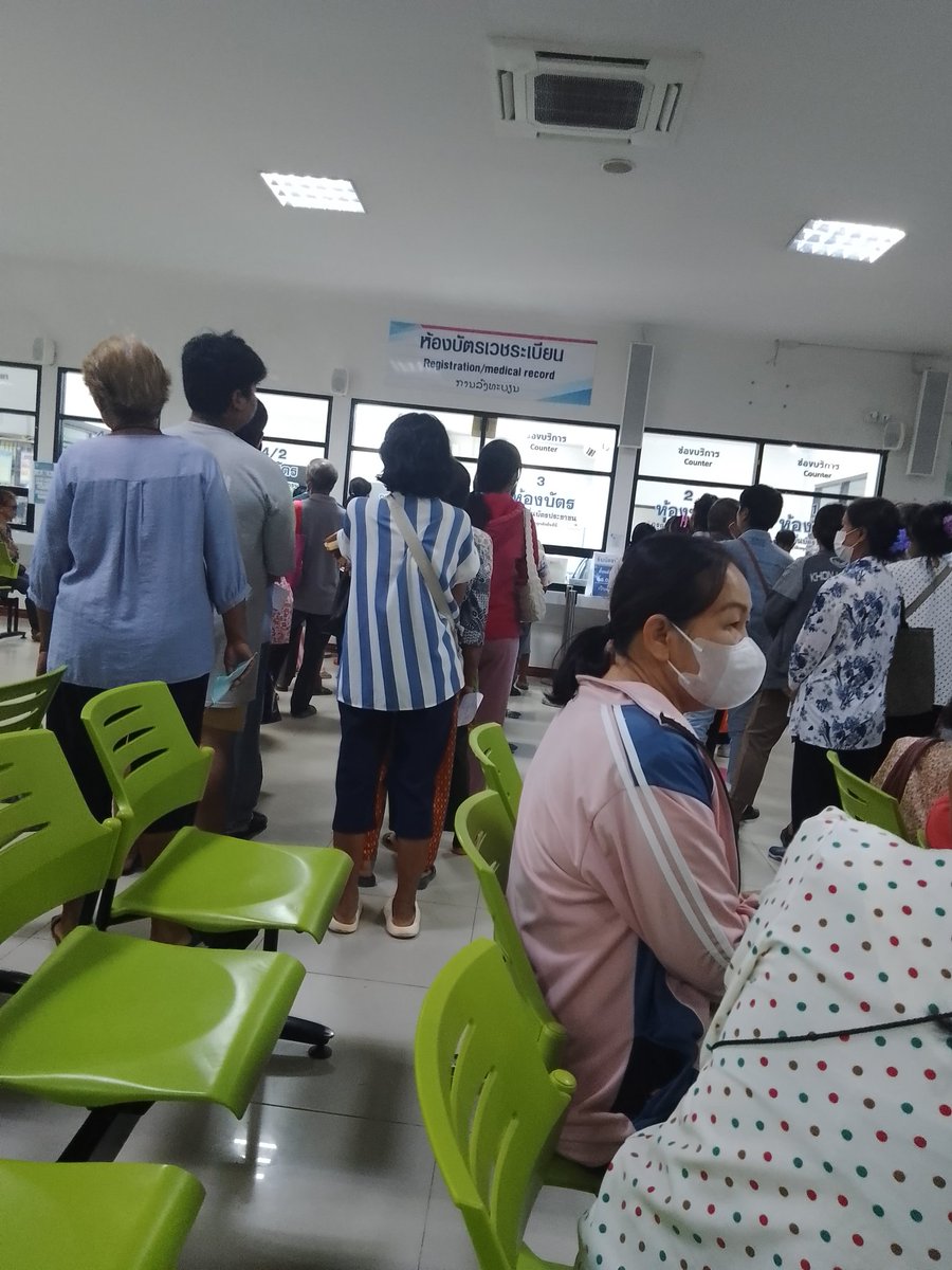 LCanthima's tweet image. มาถอนฟันจร้า