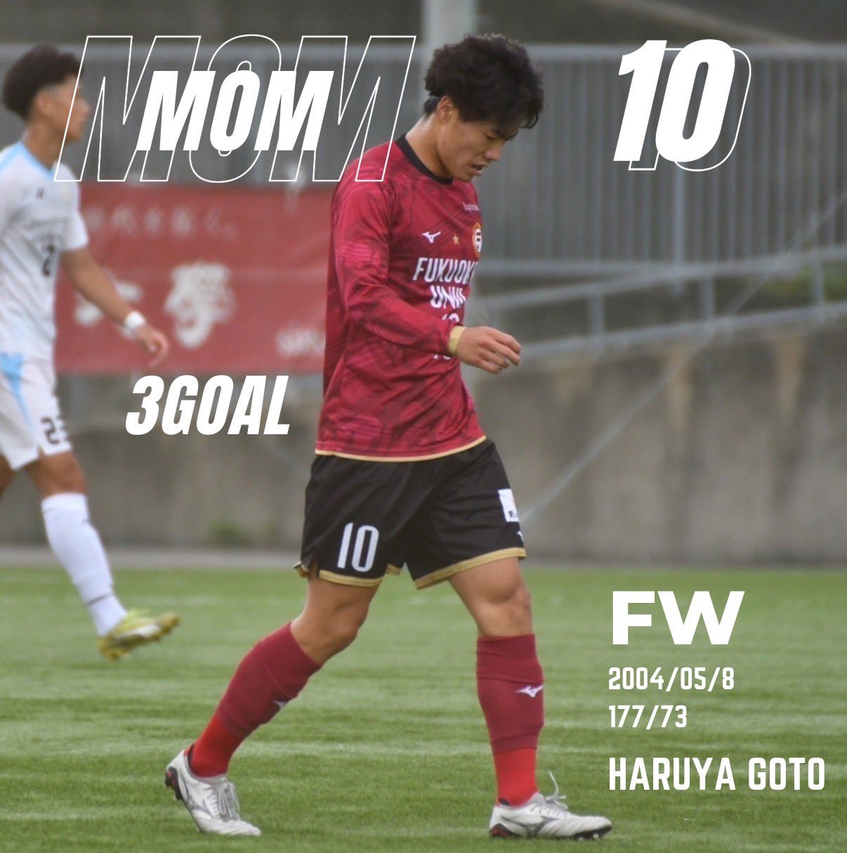 福岡大学サッカー部 on X: 