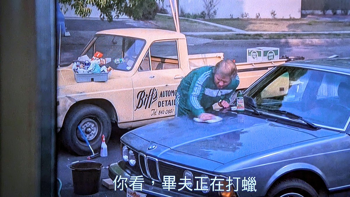 mangoice's tweet image. 最近一直在換新個人資料圖片，

- 回到未來第二集的未來是2015
- pycon2015的主題是 back to the future
- 快給我鐵粉票優惠碼呀親愛ㄉ~ 😌

#PyConTW2025  
#PyConTW老朋友  
@PyConTW