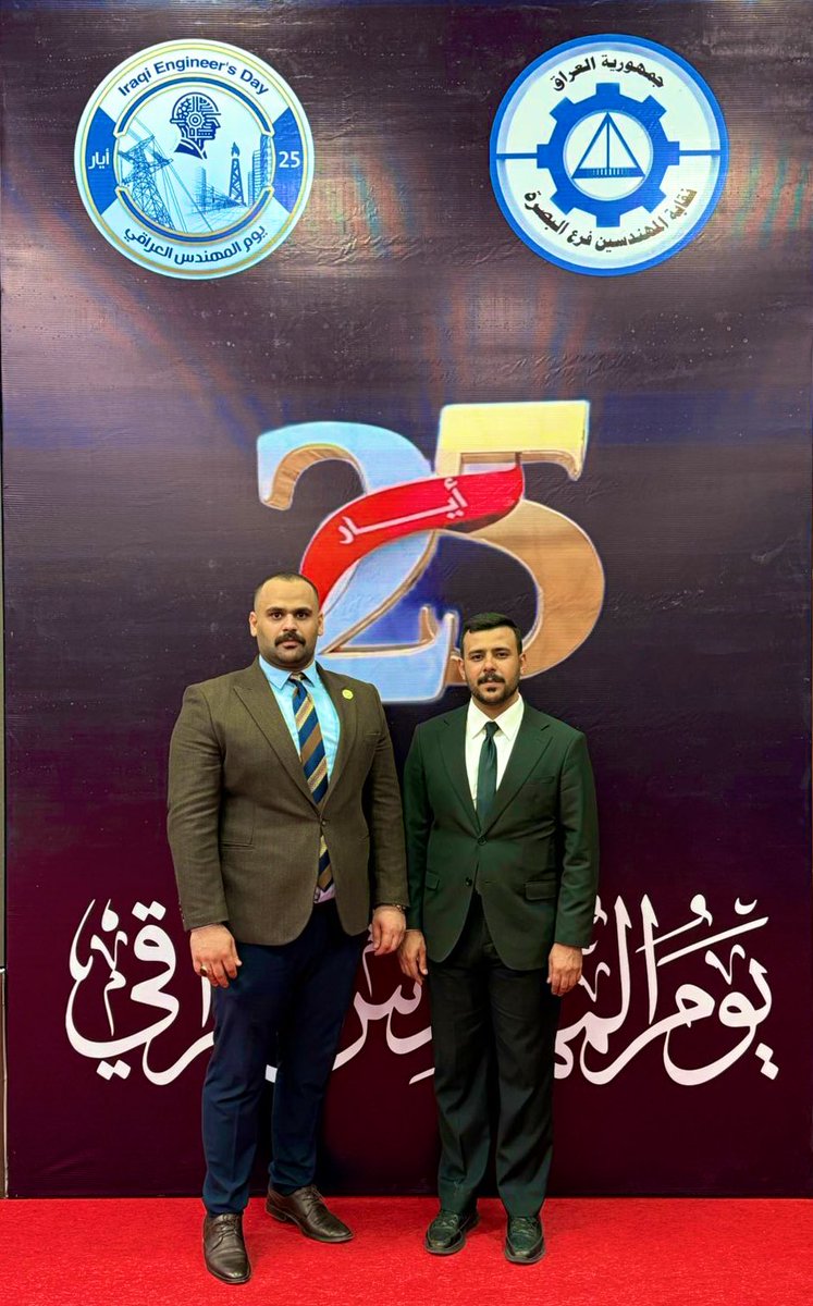 : “سَنَشُدُّ عَضُدَكَ بِأَخِيكَ”