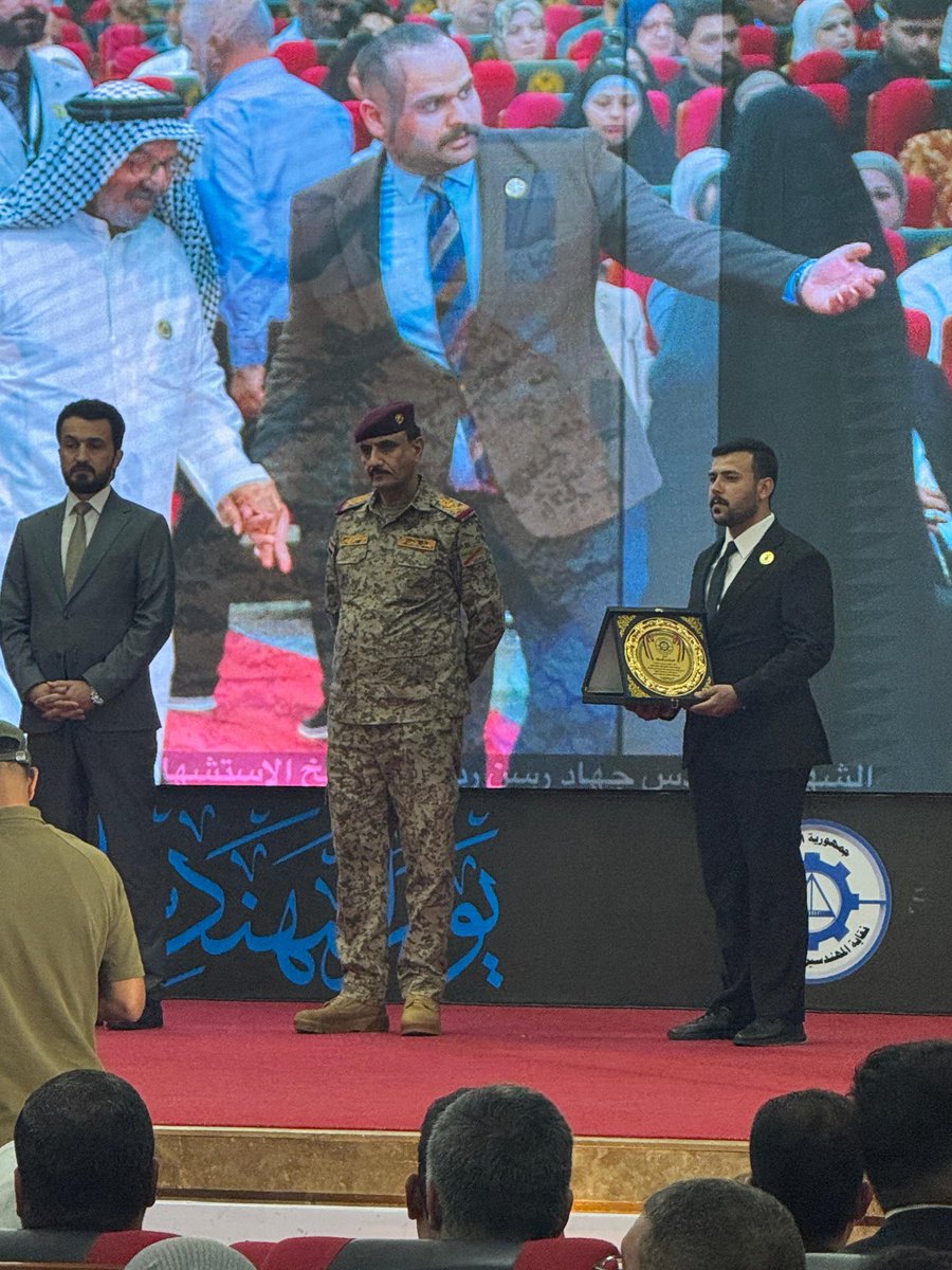 كل عام ومهندسونا بالف خير 🌹

زُيِّن محفلنا وتشرف بشموخ حضور عوائل الشهداء الكريمة الأصيلة، فكان لهم في القلب مكان، وفي مسيرة الوفاء عنوان.