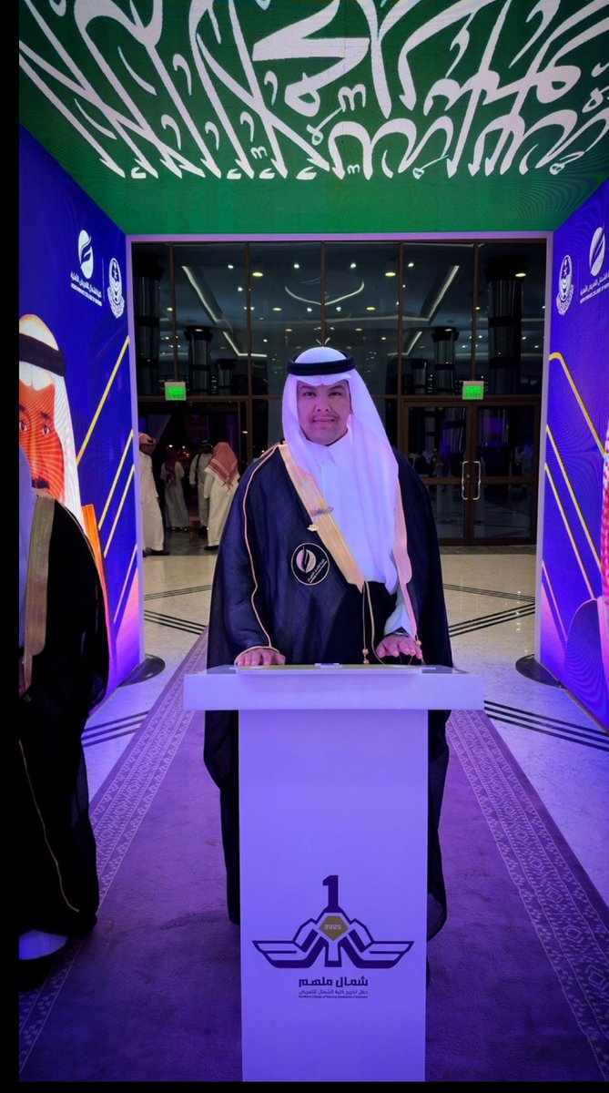 ضيف الله سايرالجلاوي tweet media
