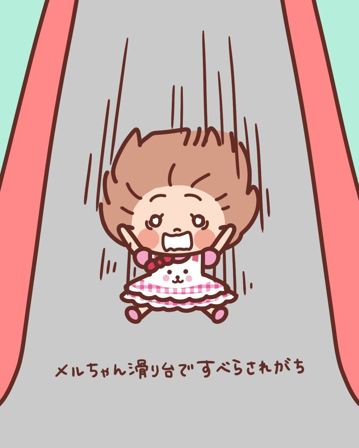 ゆるかわメルちゃん (@yurukawa_mell) / X