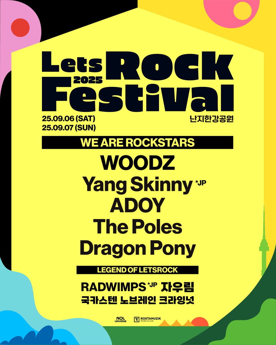 ๋ ์ธ ๋ฝ ํ์คํฐ๋ฒ (@letsrockfe) on Twitter photo โงWE ARE ROCKSTARS ๋ผ์ธ์
๊ณต๊ฐโง
์์ผ๋ณ ๋ผ์ธ์
๊ณต๊ฐ๋ฅผ ์๋๊ณ
WE ARE ROCKSTARS ๋ผ์ธ์
์ ๋ฏธ๋ฆฌ ๊ณต๊ฐํฉ๋๋ค!
์ด ์๊ฐ, ์ฐ๋ฆฌ ๋ชจ๋๊ฐ ๋ฝ์คํ!
์กด์ฌ๊ฐ์ผ๋ก ๋ฌด๋๋ฅผ ์๋ํ๋ ๋ฝ์คํ์ ํฅ์ฐ ๐
๐คWE ARE ROCKSTARS ๋ผ์ธ์
๐ค
WOODZ / Yang Skinny (JP) / ADOY
The Poles / Dragon Pony โงWE ARE ROCKSTARS ๋ผ์ธ์
๊ณต๊ฐโง
์์ผ๋ณ ๋ผ์ธ์
๊ณต๊ฐ๋ฅผ ์๋๊ณ
WE ARE ROCKSTARS ๋ผ์ธ์
์ ๋ฏธ๋ฆฌ ๊ณต๊ฐํฉ๋๋ค!
์ด ์๊ฐ, ์ฐ๋ฆฌ ๋ชจ๋๊ฐ ๋ฝ์คํ!
์กด์ฌ๊ฐ์ผ๋ก ๋ฌด๋๋ฅผ ์๋ํ๋ ๋ฝ์คํ์ ํฅ์ฐ ๐
๐คWE ARE ROCKSTARS ๋ผ์ธ์
๐ค
WOODZ / Yang Skinny (JP) / ADOY
The Poles / Dragon Pony