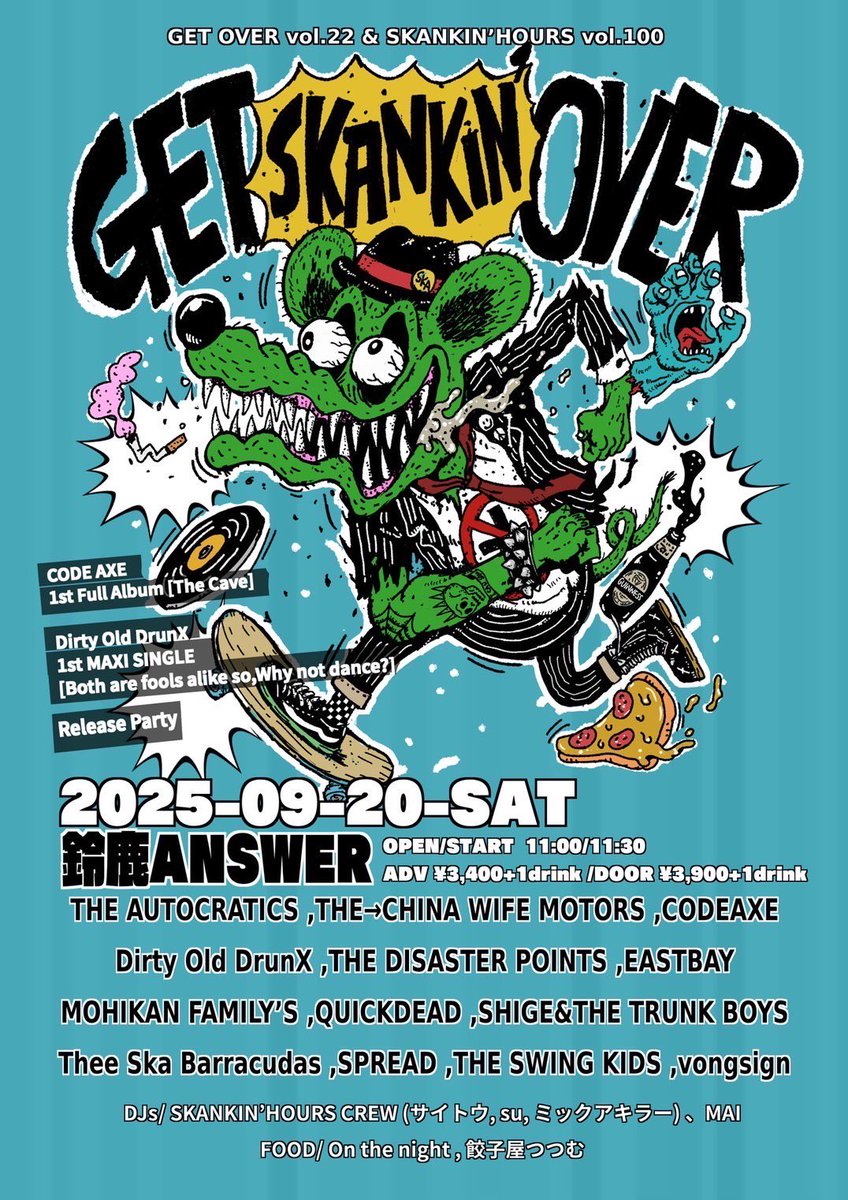 takuya_spread's tweet photo. 【SPREAD】
06/22(日)大阪東心斎橋clubSTOMP
07/19(土)広島尾道BxB
07/20(日)京都 音まかす
09/20(土)鈴鹿ANSWER

予約→SPREAD HP
https://t.co/ZgvRQH8Es7

#spread_osaka https://t.co/0WdflkIzH2