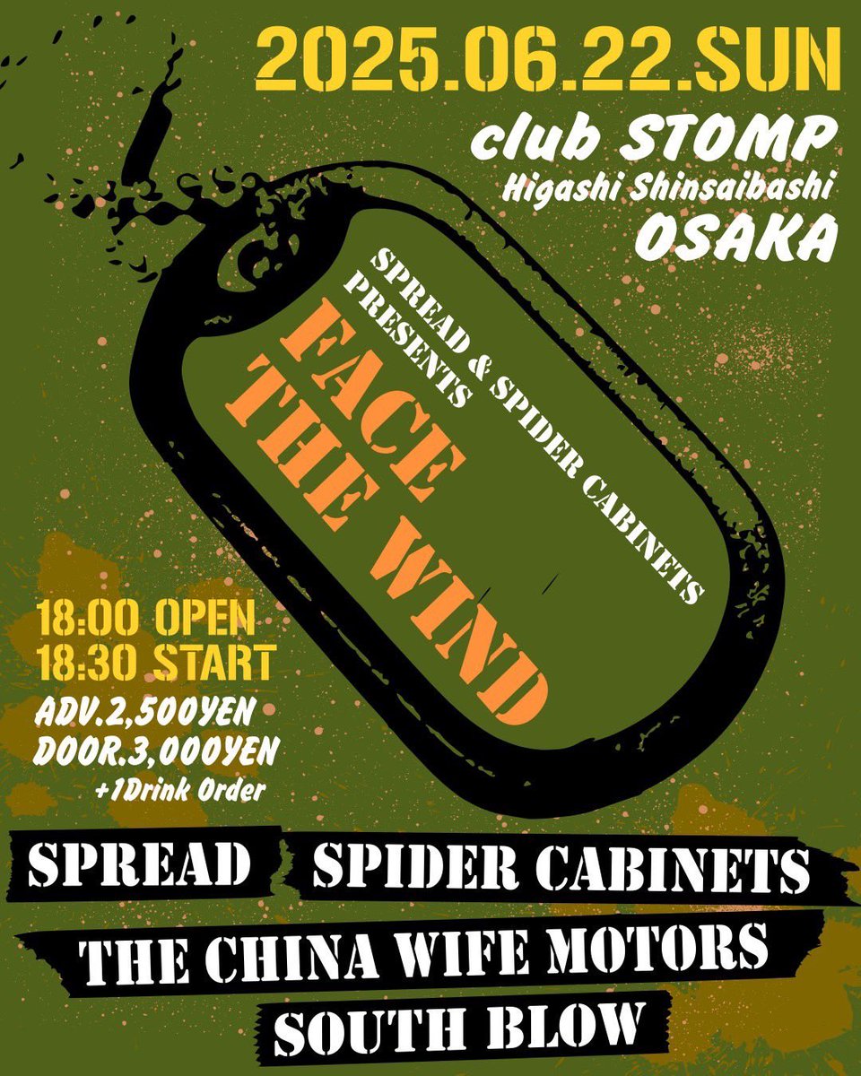 takuya_spread's tweet photo. 【SPREAD】
06/22(日)大阪東心斎橋clubSTOMP
07/19(土)広島尾道BxB
07/20(日)京都 音まかす
09/20(土)鈴鹿ANSWER

予約→SPREAD HP
https://t.co/ZgvRQH8Es7

#spread_osaka https://t.co/0WdflkIzH2