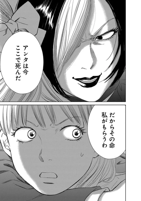 (6/14) 