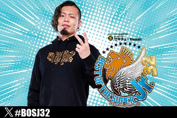 新日本プロレスリング株式会社 on X: 
