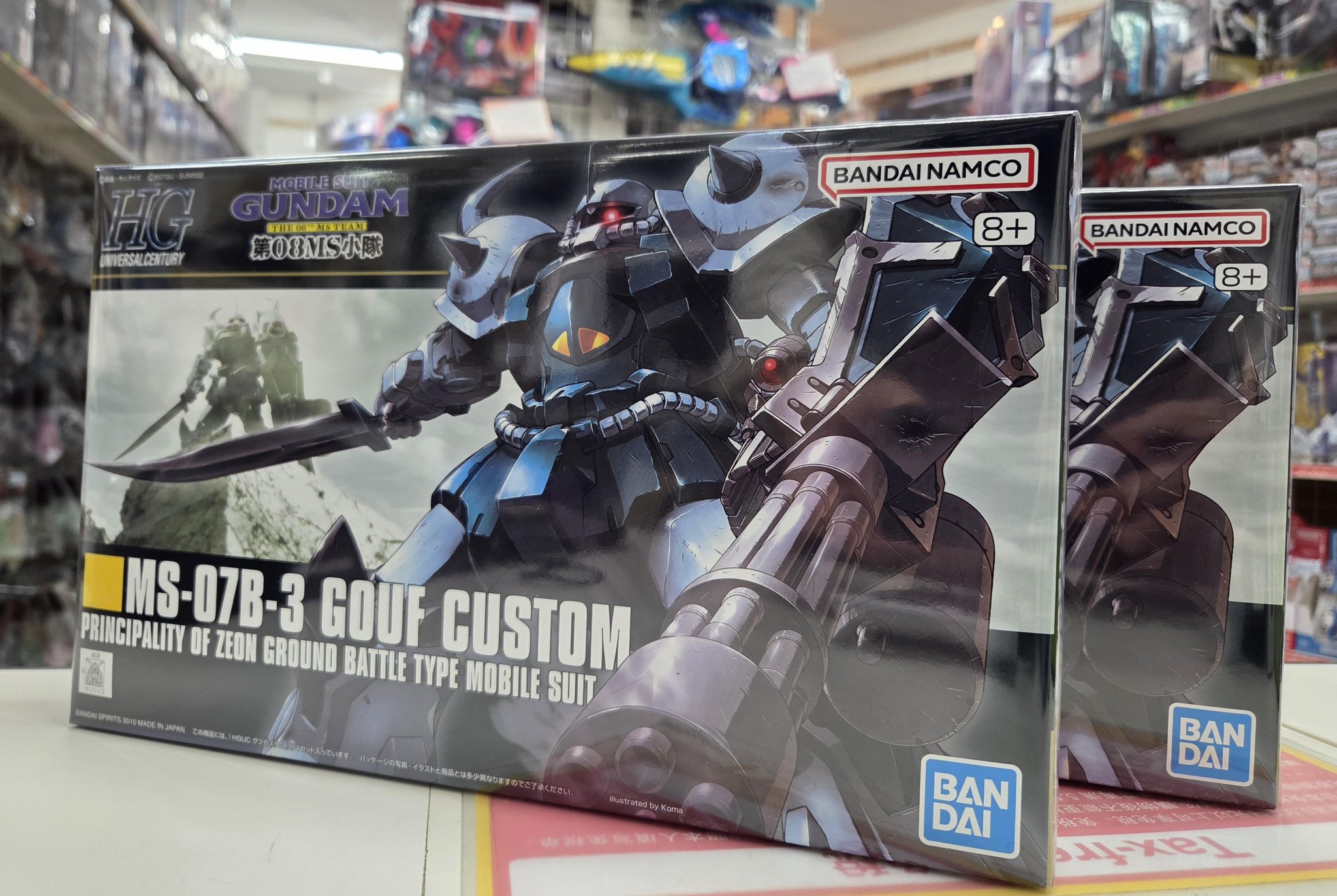 ガンプラ まとめ売り プロトタイプZガンダム 風｜gpo144さんのガンプラ作品｜GUNSTA