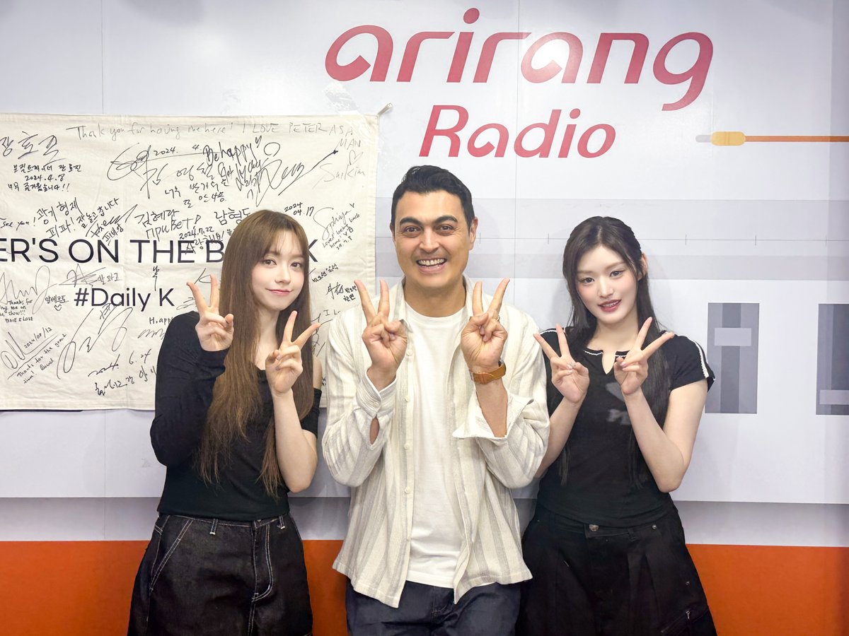 we_fiftyfifty's tweet photo. [📸] 250526 #DailyK 완료 📻🎶

#FIFTYFIFTY #피프티피프티
#FIFTYFIFTY_DayAndNight
#DayAndNight https://t.co/zq9x1PRDZq