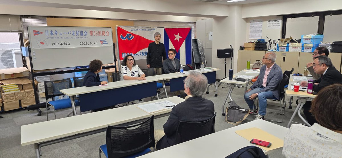 Embajada de Cuba en Japón/ 駐日キューバ共和国大使館 (@embacubajapon) on Twitter photo Participa Embajadora de Cuba, <a href="/GBGarciaRivera/">Gisela Beatriz García Rivera</a> en Asamblea anual de la Asociación de Amistad Japón-Cuba.
misiones.cubaminrex.cu/es/articulo/pa… Participa Embajadora de Cuba, <a href="/GBGarciaRivera/">Gisela Beatriz García Rivera</a> en Asamblea anual de la Asociación de Amistad Japón-Cuba.
misiones.cubaminrex.cu/es/articulo/pa…