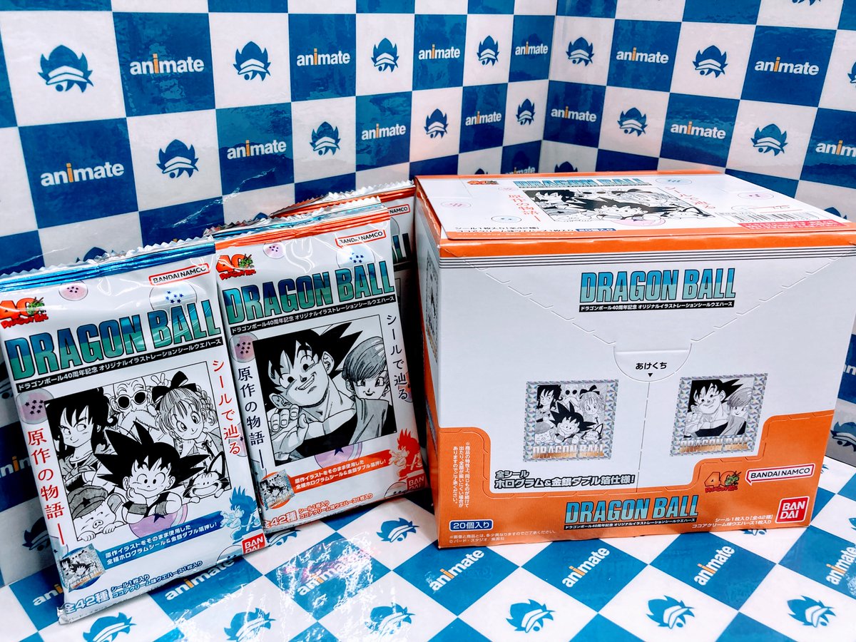 ドラゴンボール40周年記念 箱 シール　ウエハース ドラゴンボール40周年記念 オリジナルイラストレーション シール