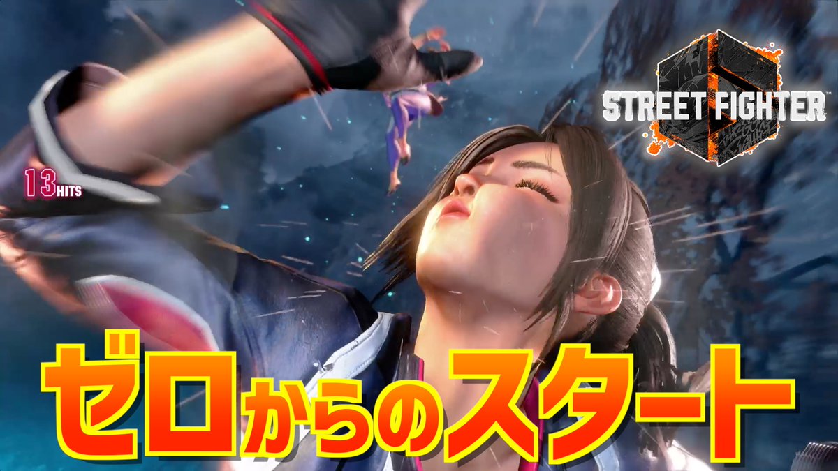 CCJP杯に向けて配信【ストリートファイター６】 youtube.com/live/JE0AlRs-t… <a href="/YouTube/">YouTube</a>より