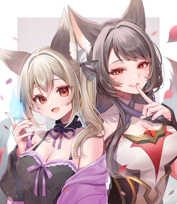 初郷はずき()×アーリ #ういさーと