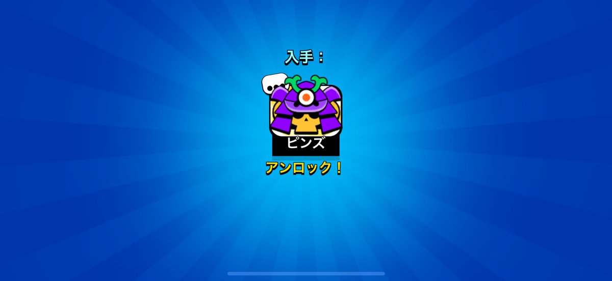 きつねび tweet media