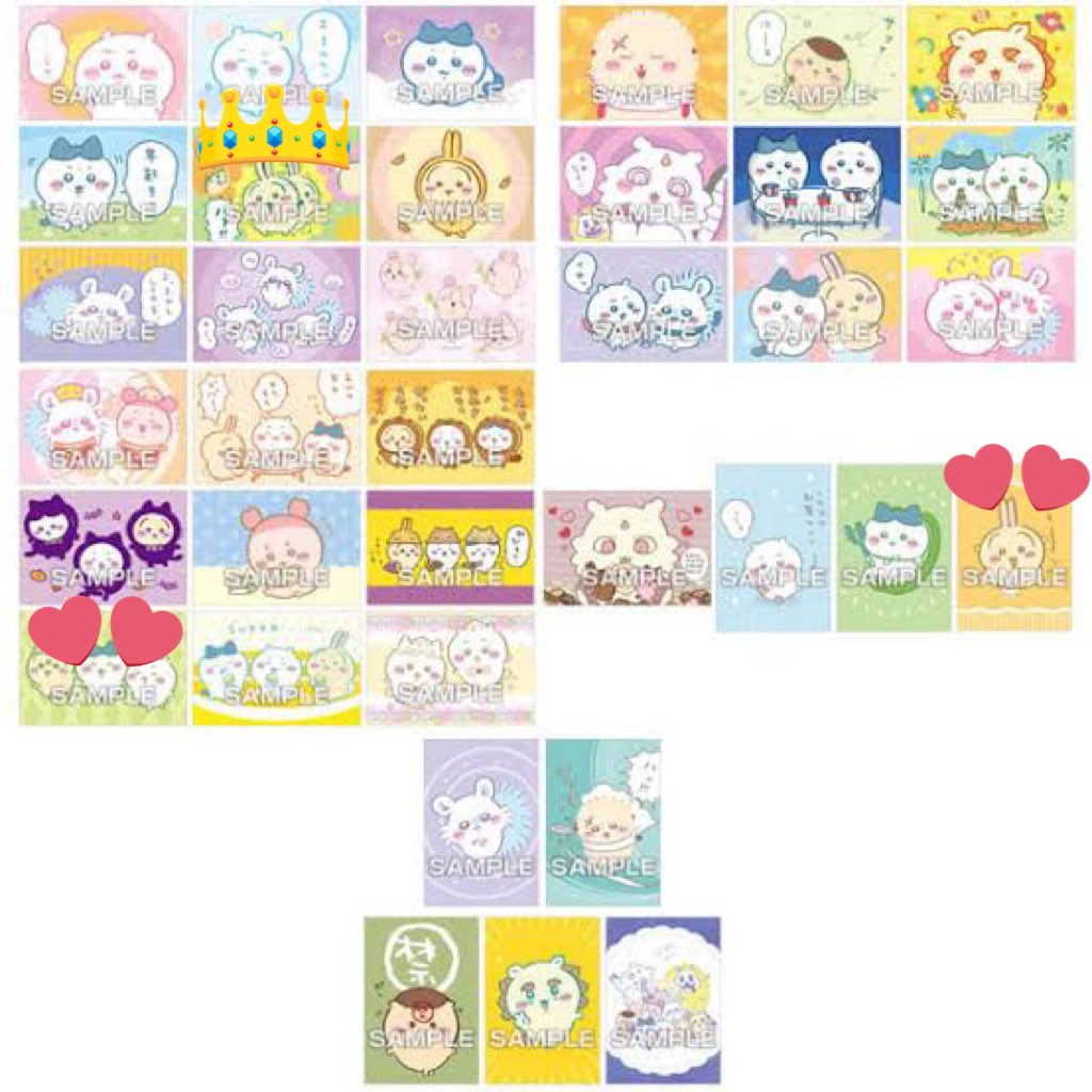 【交換】ちいかわ　ブロマイドガム2

譲:画像1

求:画像2(👑&gt;💕)

郵送希望。纏めての方優先。
お気軽にお声掛けください◎