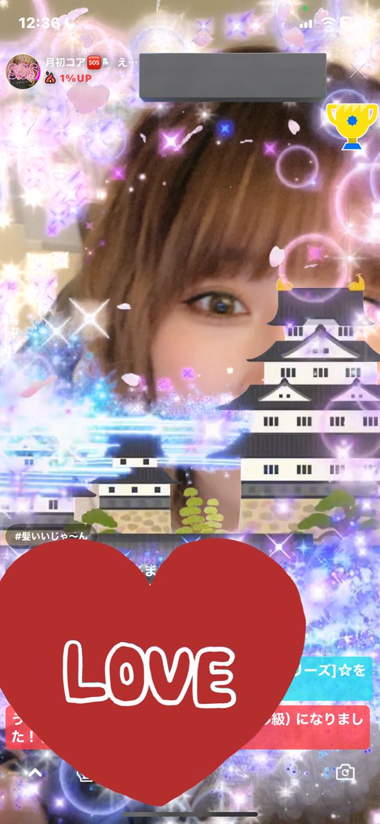 kumaringo_'s tweet photo. いつも応援ありがとう❤️

そして私事ですが6月から仕事を始め兼業ライバーになりますっ🤗
その為、昼夜で沢山の時間を使って配信できるのが今週最後になります🙇‍♀️🙇‍♀️🙇‍♀️

時間がどうなるか、配信出来ない日もあるので今のうちにたっくさん遊びに来て応援してくれたら嬉しいなっ🫶 https://t.co/bALBt1tbct